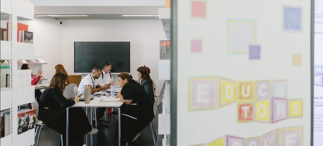Educators Circle: Online Meet-up