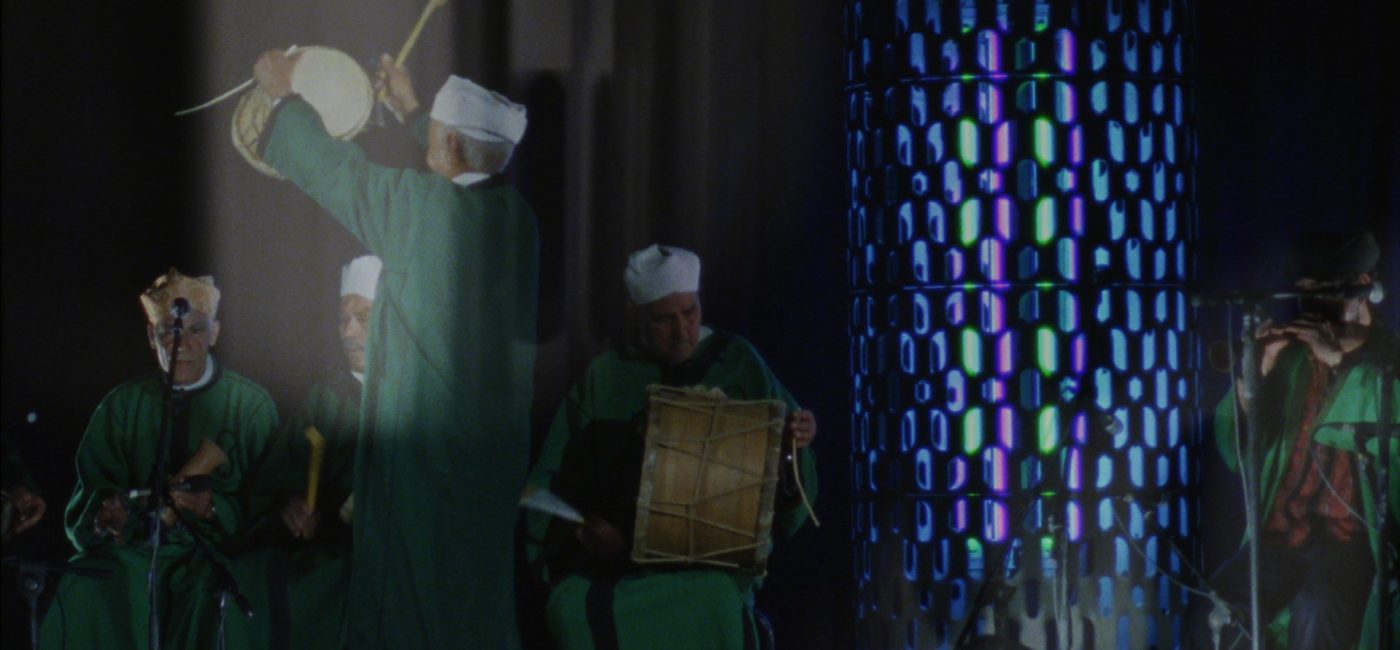Artists’ Rooms: Lulua Alyahya, Shezad Dawood, Walid Siti 